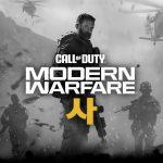 Call of Duty